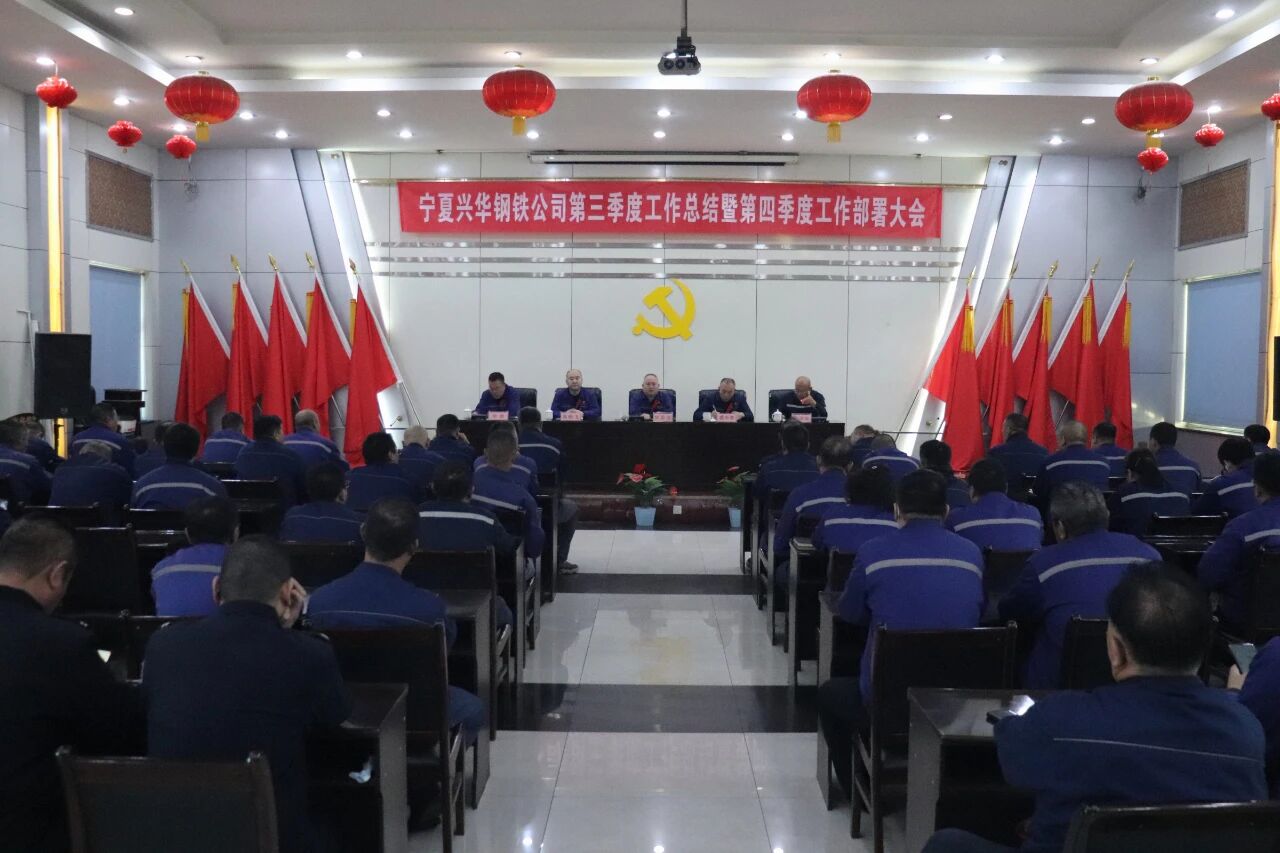 微信图片_2025-10-14_082116_153.jpg