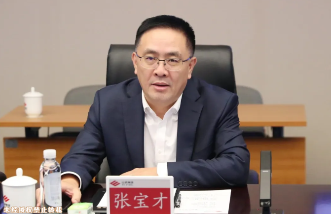 微信图片_2025-10-24_100217_098.png