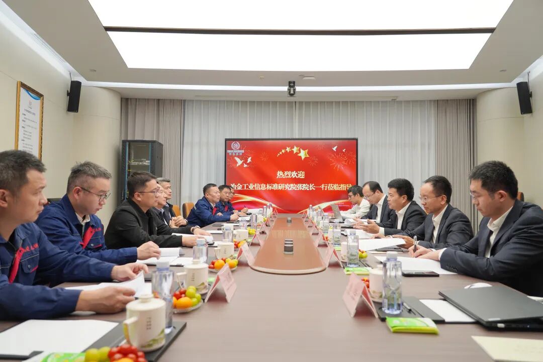 微信图片_2025-12-05_082047_210.jpg