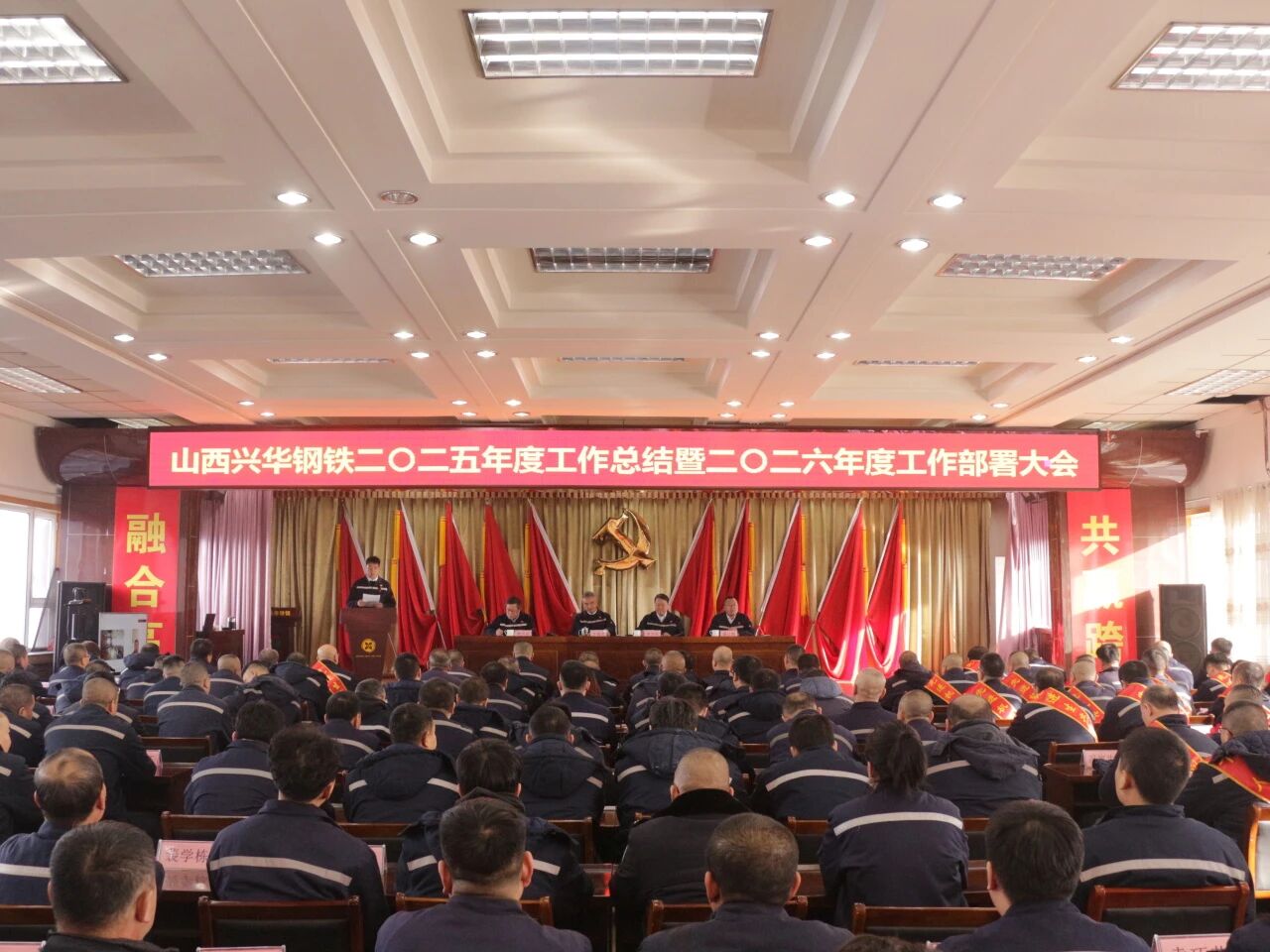 微信图片_2026-01-11_162600_202.jpg