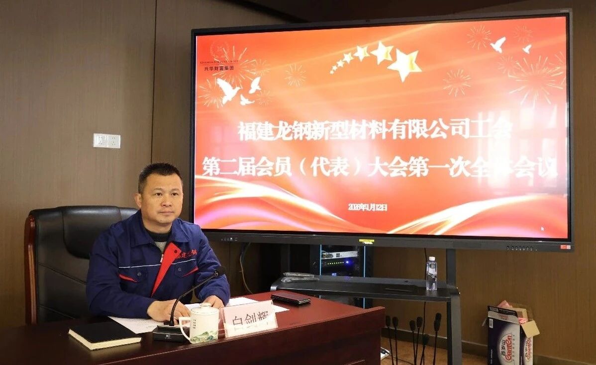 微信图片_2026-01-15_104636_845.jpg