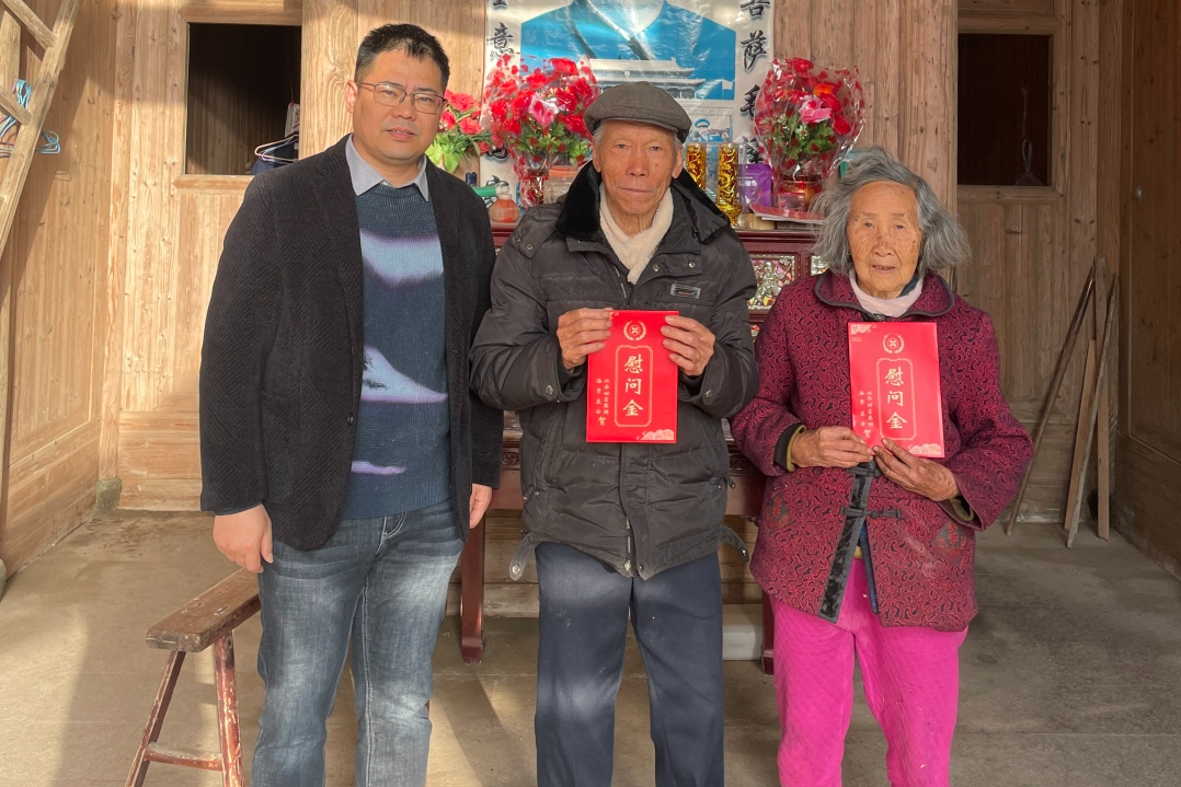 微信图片_2026-02-06_165658_522.png