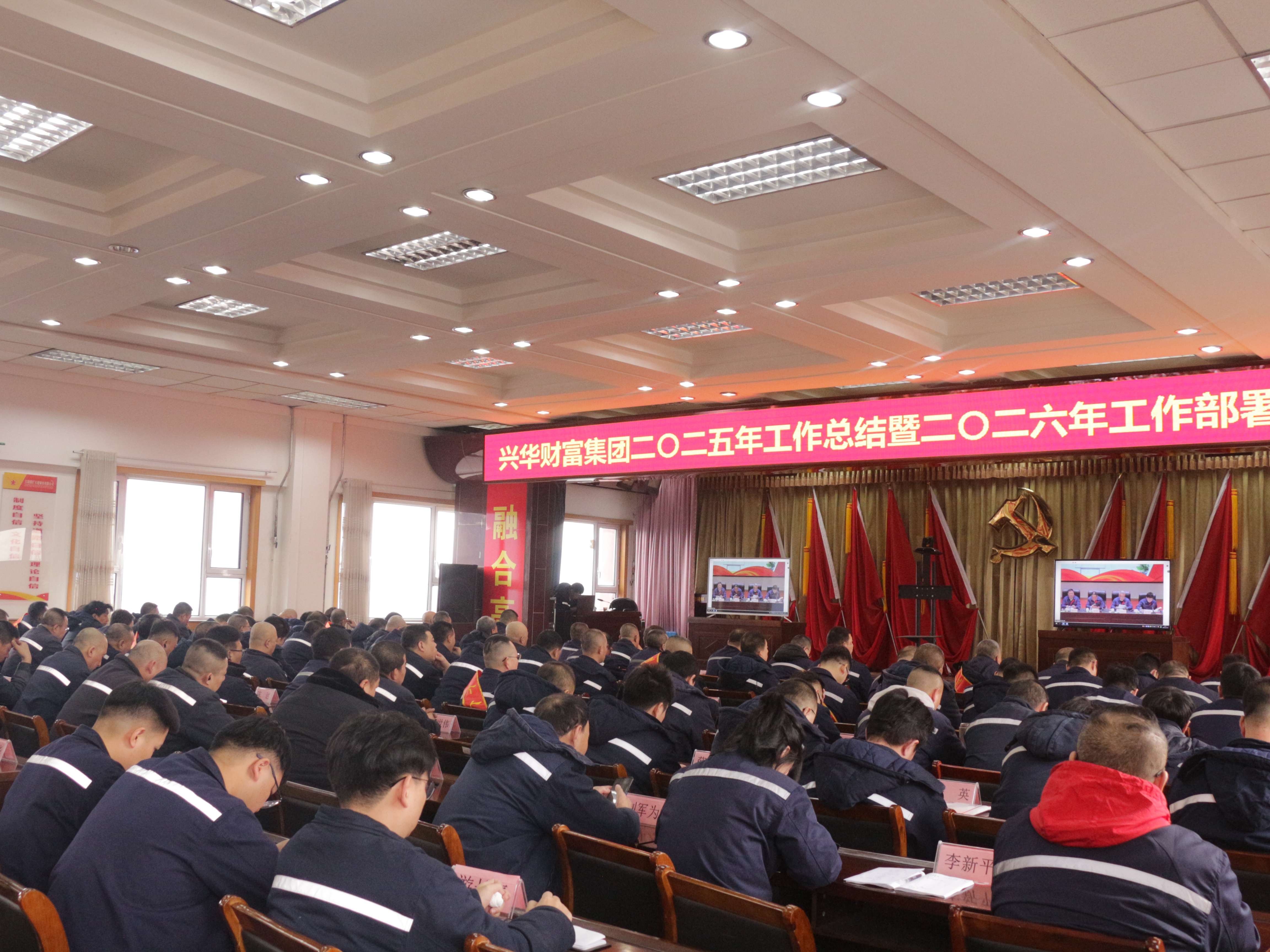 微信图片_20260209113003_2680_363.jpg
