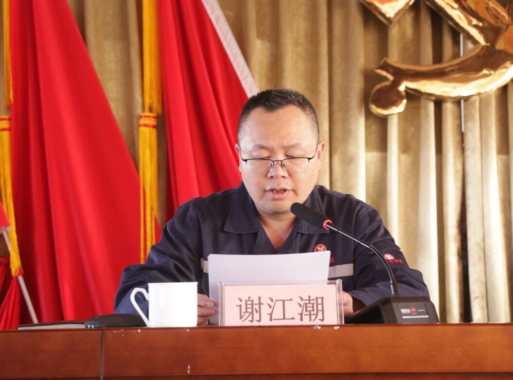 微信图片_2026-02-11_081828_116.jpg