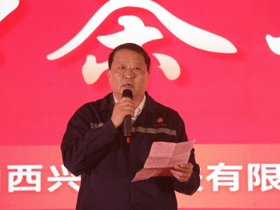 微信图片_2026-02-24_094300_528.jpg