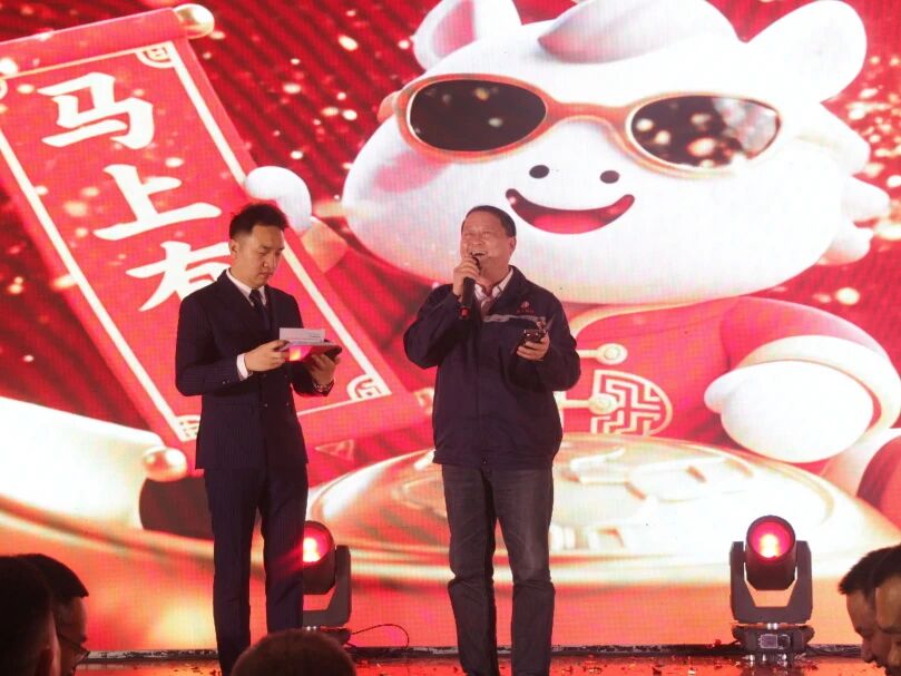 微信图片_2026-02-24_094306_000.jpg