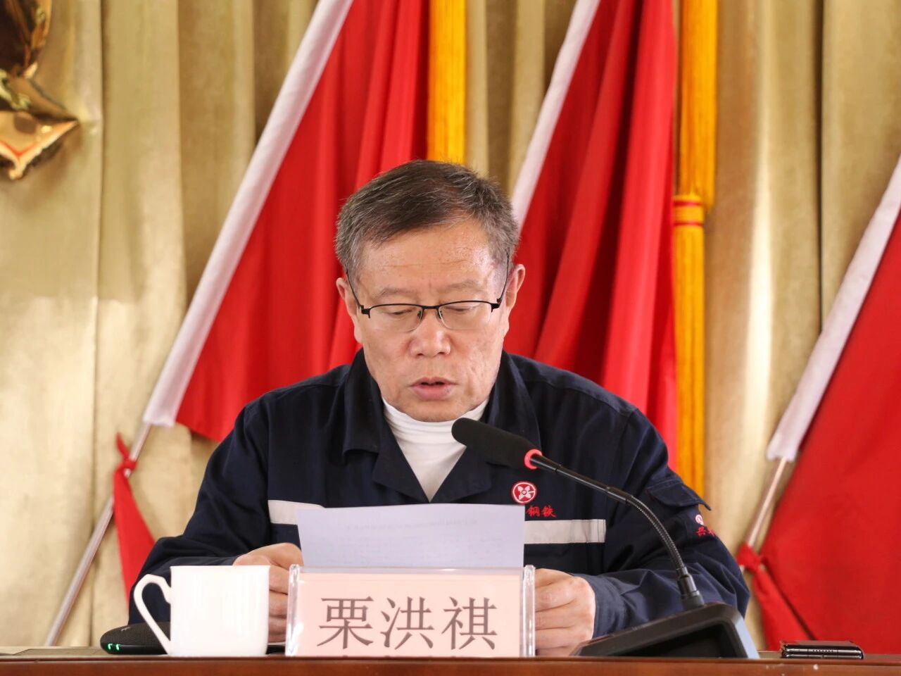 微信图片_2026-05-12_085316_398.jpg
