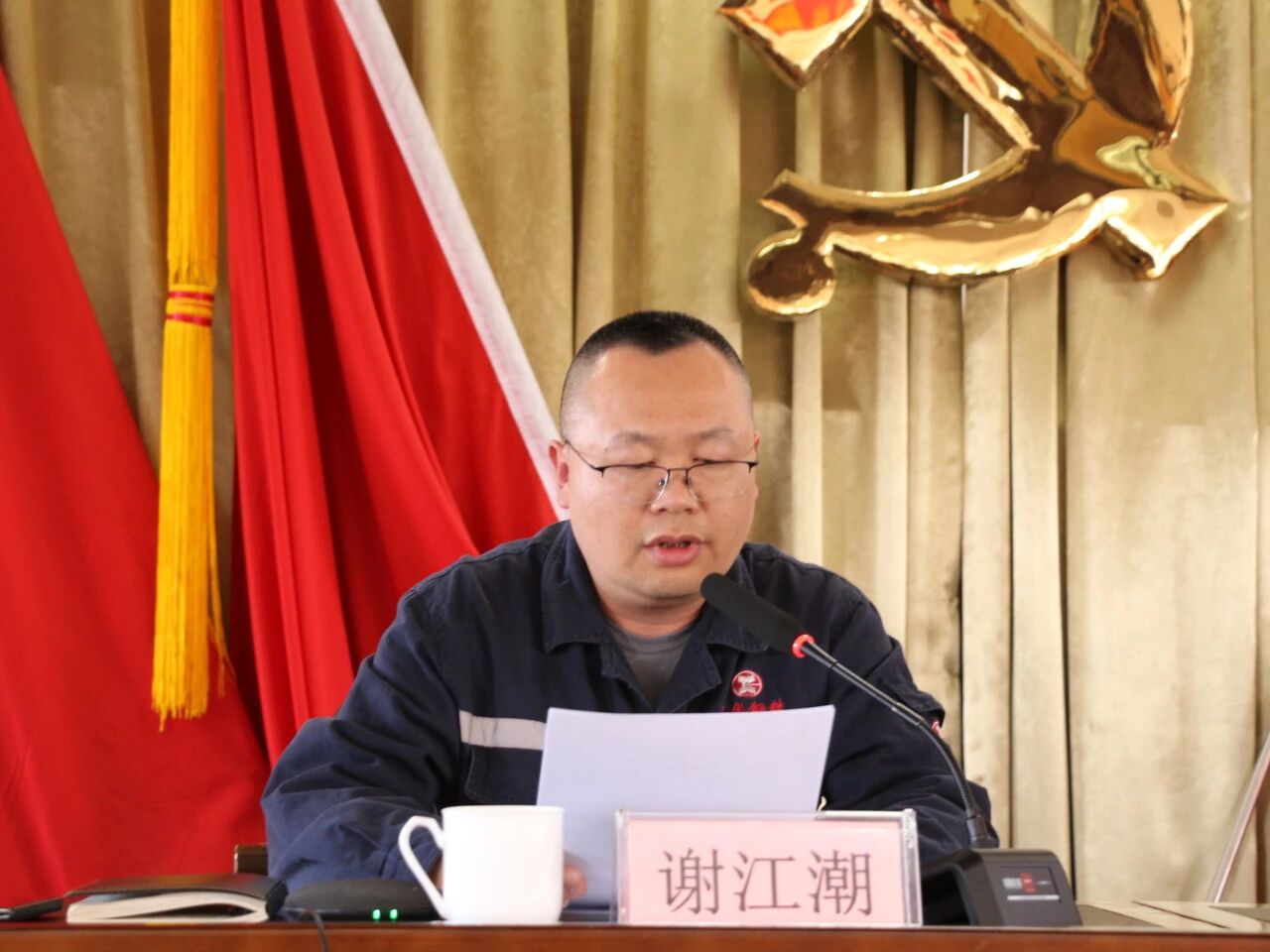 微信图片_2026-05-12_085319_423.jpg