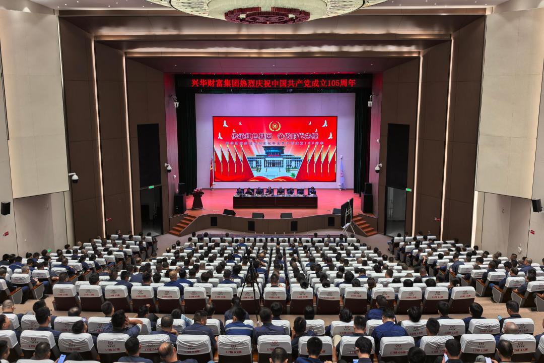 微信图片_20260701093844_3903_363.jpg