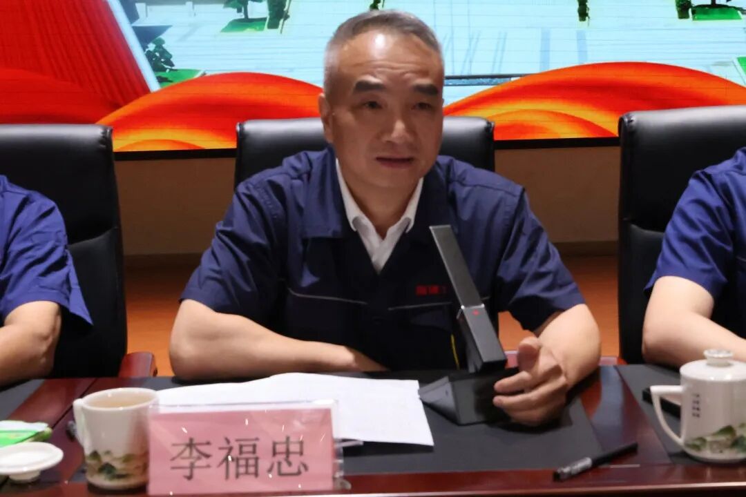 裁剪图片