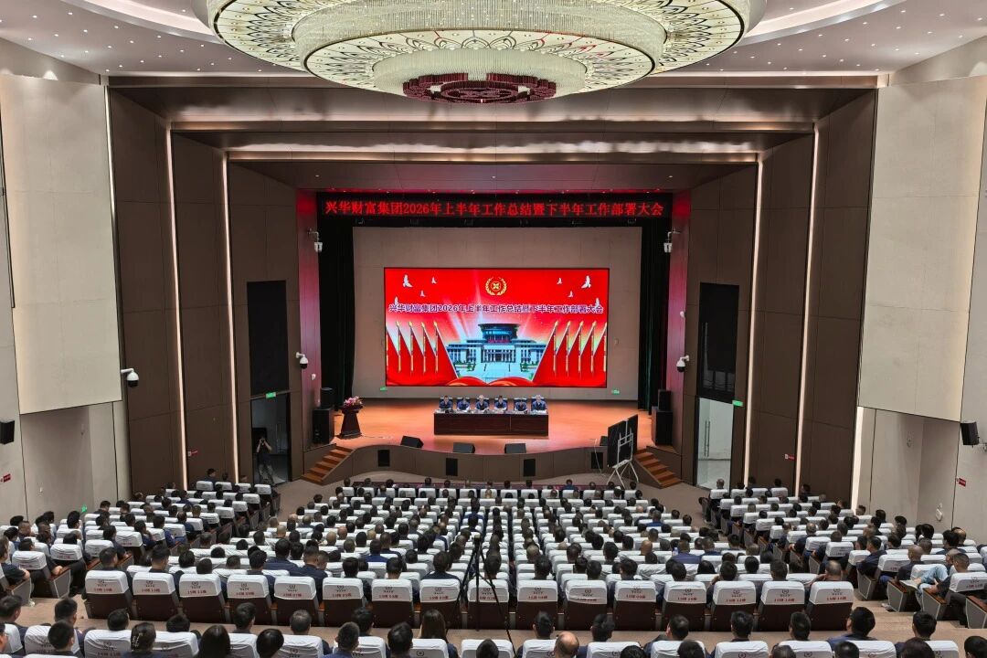 微信图片_2026-07-12_083427_686.jpg