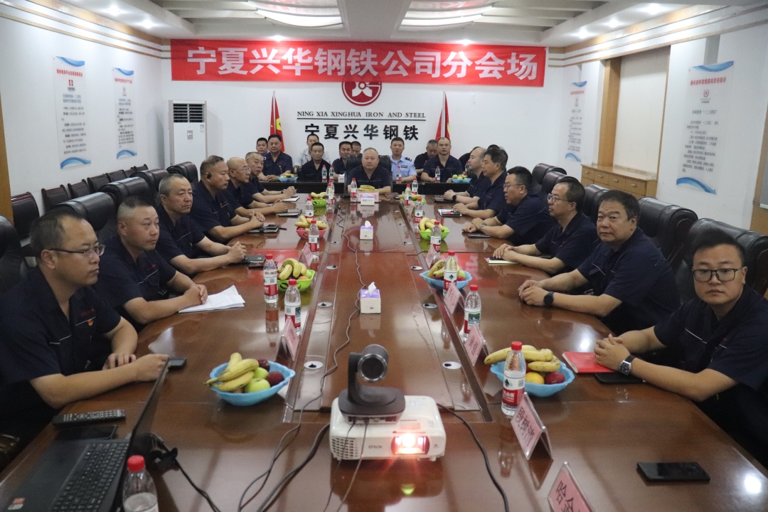 微信图片_20260801143441_13_9.jpg